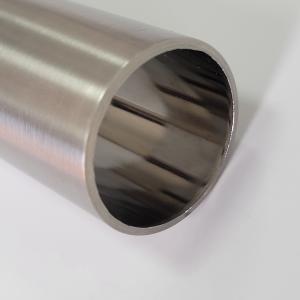 Wholesale 304l Din 17457 Welding Thin Stainless Steel Tube 1 1/4 31.75mm OD 122mm Hot Rolled from china suppliers