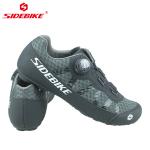 Rubber Outsole Casual Cycling Shoes Geometry Design Body High Pressure