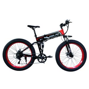 Wholesale Max Speed 35 Km / h 500 Watt 26 Inch Folding Fat Tire Electric Bike with Full Suspension from china suppliers