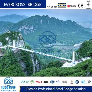Wholesale CNAS certificate Steel Cable Suspension Bridge ODM Steel Frame Bridge from china suppliers
