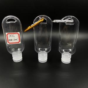 Wholesale 50 Ml Portable Flip Top Plastic ODM Upside Down Bottle from china suppliers