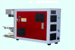 Wholesale 100X100mm 300X300mm Lifting Plat Form Ipg20W Split Type Fiber Marking machine for Jewelry Gold Brass Marking from china suppliers