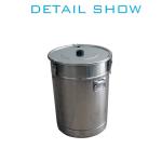 Large Capacity Stainless Steel Powder Coating Bucket Hopper for Coating
