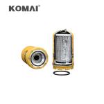 320B 320C 320D Hydraulic Oil Filter 5I 8670 T412538021 KHJ10950 5I8670 5I8670X