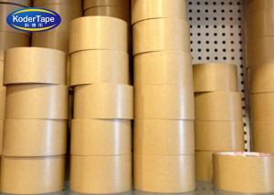 Wholesale Sythetic Rubber Kraft Paper Tape General Purpose Self Adhesive Brown Color from china suppliers