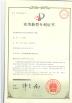 Zhengzhou kingdoo machinery co.,Ltd Certifications