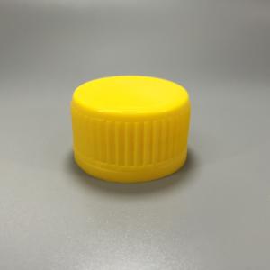 Wholesale 38mm Tamper Evident Caps , PE Wide Mouth Bottle Cap from china suppliers