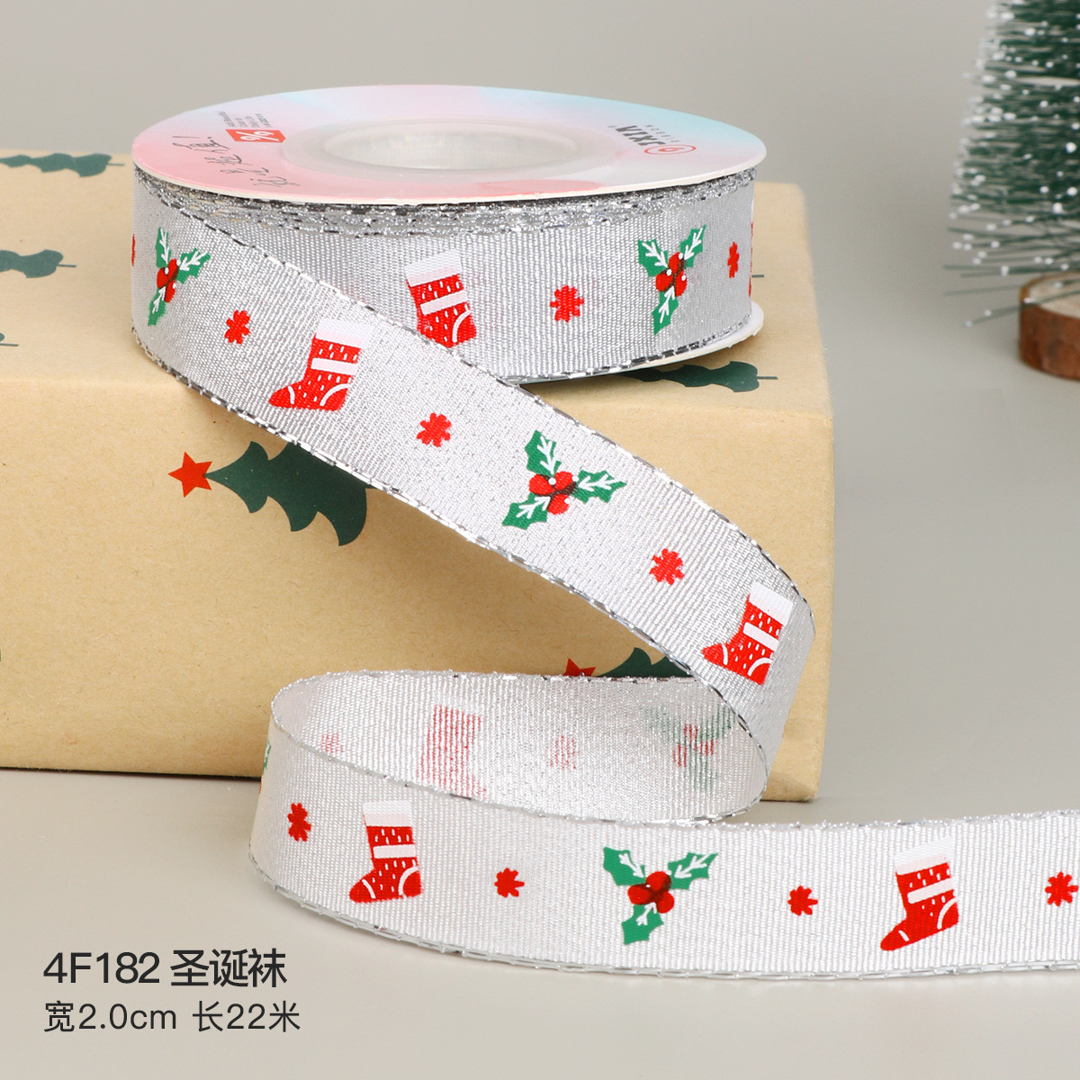 2cm 2.5cm Christmas Printed Ribbons ISO14001 Personalised Xmas Ribbon