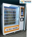 Automated Cold Drink Snack Soda Vending Machine Retail Store Micron Smart