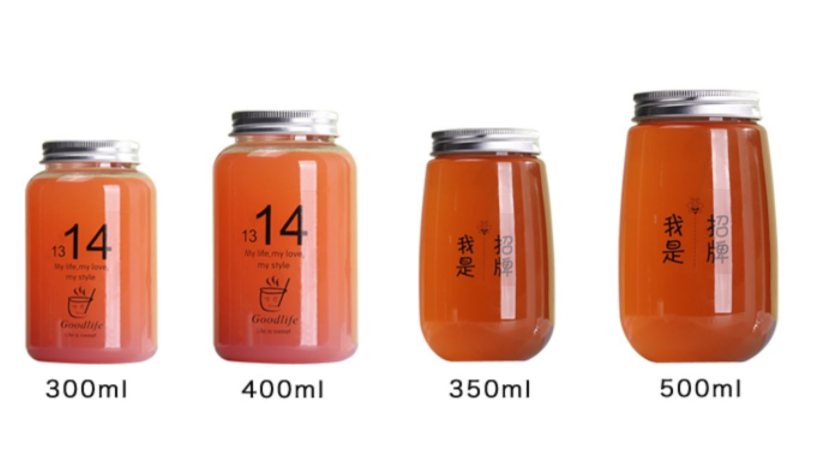 12oz Clear 49mm Straw Hole Disposable Plastic Jars