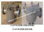 IMPA872008 Marine Water Filter - Marine Cylindrical Water Filter - Marine Tank