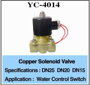 Wholesale Commercial 3/4 Inch 1 Inch Brass Water Solenoid Valve from china suppliers