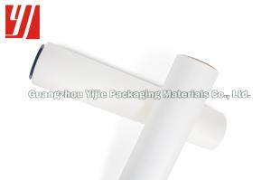 Wholesale 2000m BOPP Thermal Lamination Film from china suppliers