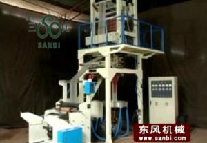 Wholesale PE Plastic Normal Blown Film Extrusion Machine For Shopping Bag Production from china suppliers