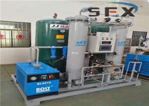 Wholesale Low Noise N2 Air Product Medical PSA Nitrogen Gas Generator from china suppliers
