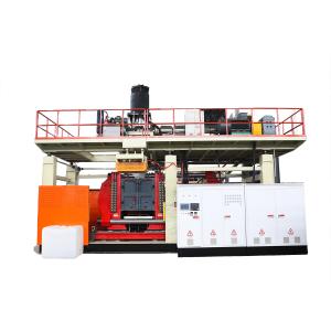 Wholesale 2-Layer IBC Blow Molding Equipment Blowmolding Machine from china suppliers