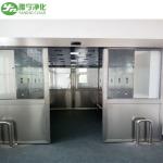YANING Factory Cleanroom Air Shower Stainless Steel Air Shower With Single Swing