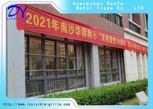 Wholesale Invisible Safety Grill For Protecting School Corridor Children from china suppliers