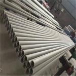 Stainless Steel Boiler Tube ASTM 316L 904l Stainless Steel Heat Exchanger Tube