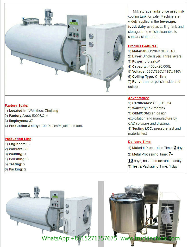 Stainless steel Milk Cooling Tank Body For Lorry Trucks 8CBM- 25CBM