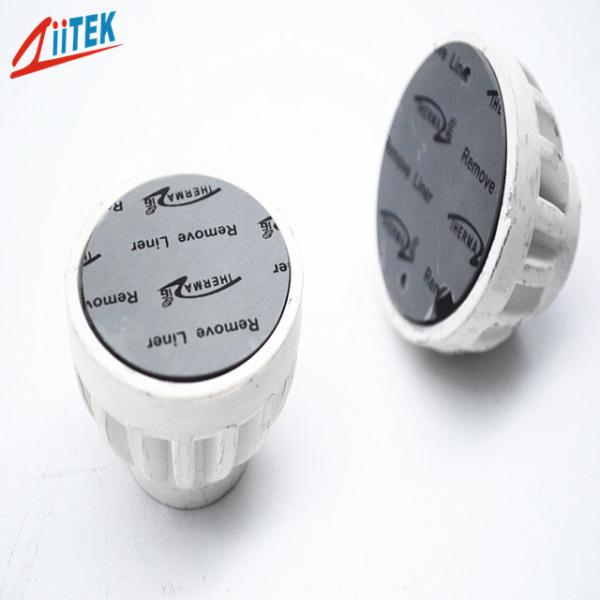 Thermal Silicone Insulator Sheet Thermally Conductive Silicone Pad Thermal