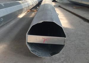 Wholesale CNAS 9 Meter Hexadecagon Octagonal High Mast Light Pole from china suppliers