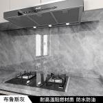 Peel Off Marble Wallpaper Heat Resistant 10m Black Marble Effect Wallpaper