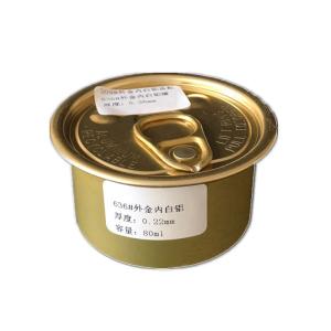 Wholesale Thickness 0.18mm Cheese Meat Empty Aluminum Cans For Canning Food 80ml from china suppliers