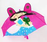 Personalized Boys Girls Children Umbrella 3D Animal Pattern Carton Cute Animal
