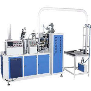 Wholesale Simple Operation Paper Cup Machine For Hot And Cold Drinks from china suppliers