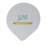 Round 95mm Food Grade Die Cut Lids Leakage Resistant Recyclable