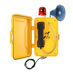 Wholesale Anti Vandal IP66 1.5W SOS Aluminum alloy SIP Telephone from china suppliers