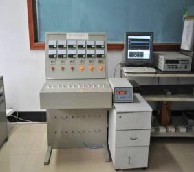 Jiangsu ChangSheng Electric Appliance Co., Ltd