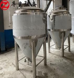 Wholesale 0.3mpa Beer Fermentation Tank Beer Brewing Equipment Distributor 500L 1000L from china suppliers