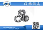1301 Self Aligning ball bearing / Single Row Ball Bearing 12 x 37 x 12 mm