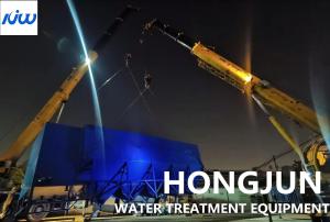 Wholesale Integrated Industrial Water Purification Equipment Wastewater Treatment from china suppliers