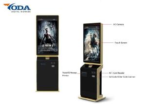 Wholesale Multi Purpose Digital Information Display With Charging Station 43Inch from china suppliers