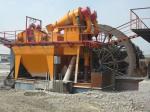 Artificial Fine Sand Recycling Machine Equipment 200ton H