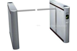 Wholesale Residential Drop Arm Turnstile Entry Systems MA-YZ109 Access Control gate for Kindergarten from china suppliers