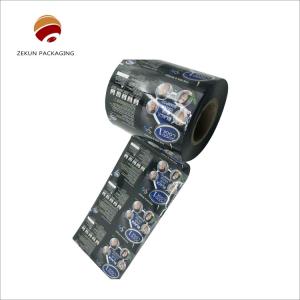 Wholesale PET/PE Printing Plastic Packaging Heat Seal Glossy Finish Customized from china suppliers