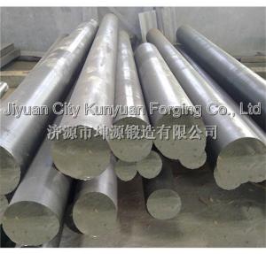 Wholesale High Pressure Carbon Steel Round Bar Forging To Make Pipe Mould Diameter 100 - 1200 mm Max Length 8m from china suppliers