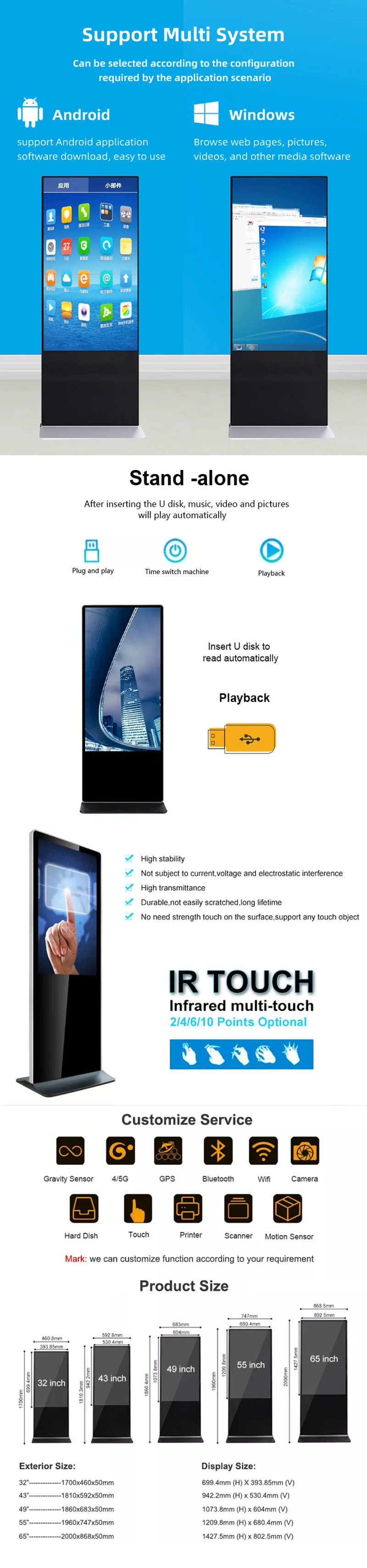 Vertical Video Player Indoor TFT LCD Digital Signage 85 Inch Indoor