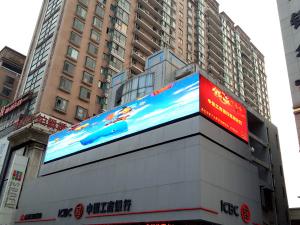 Wholesale P6 SMD 1/4S Led Advertising Billboard high brightness led media video wall from china suppliers