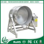 180 degree rotation tilt soup machine