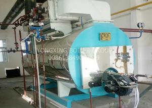 Wholesale Diesel Fire Tube Cylindrical Boiler Oil Fired Central Heating Boilers Low Dust from china suppliers