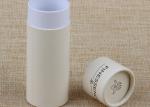 Customized Rigid Paper Cans Packaging Luxury Paper Cylinder Tube Packaging