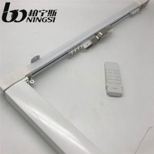 Wholesale IP20 12cm/S Motorized Drapery Rod Smart Curtain Motor White color from china suppliers