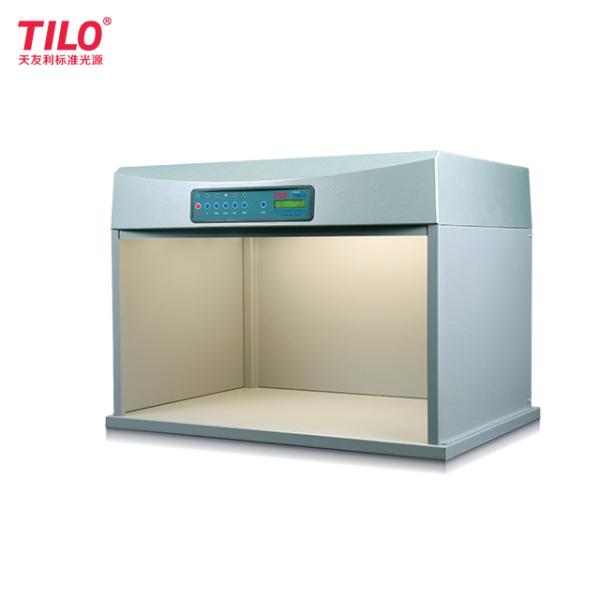 Steel Plate Color Matching Machine TILO T60+S Metal Color Light Box 600mm 5