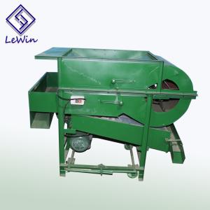 Wholesale Electric Vibrating Screen Machine Equipment , Industrial Vibrating Screen Equipment For Sesame from china suppliers