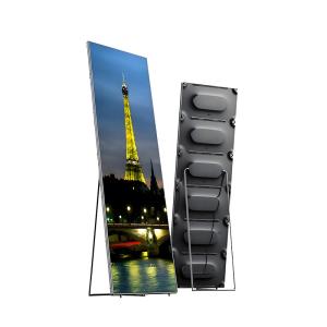 Wholesale Aluminum Cabinet LED Poster Display 680x2000mm Screen Size P1.86mm Pitch for Your Marketing Plan from china suppliers